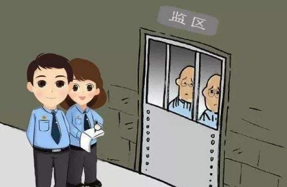 警方:失踪女子丈夫被采取强制措施 刑事强制措施后一定判刑？