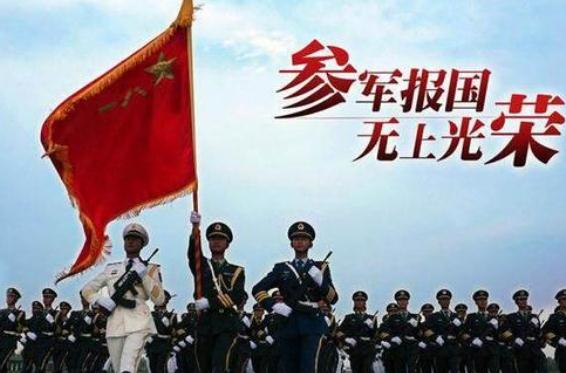 2020强制征兵违法吗？强制征兵不去会怎么样?