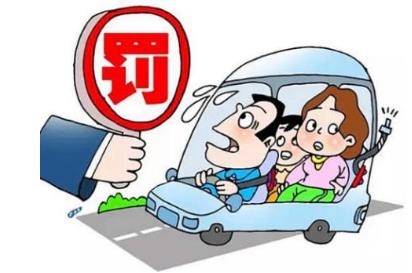 交通违法复议流程怎么走?交通违法复议需要什么材料？