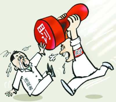 行政处罚会留案底吗行政处罚种类有哪些