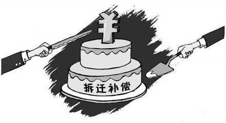 2020违章建筑拆迁有补偿吗？拆迁补偿比例是多少？