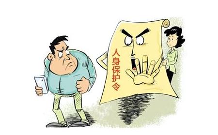 俞渝保护令申请遭拒 人身保护令怎么申请？