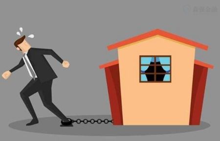 2020年房屋抵押能贷多少?房屋抵押贷款利率是多少?