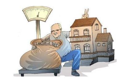 2020年房屋抵押能贷多少?房屋抵押贷款利率是多少?