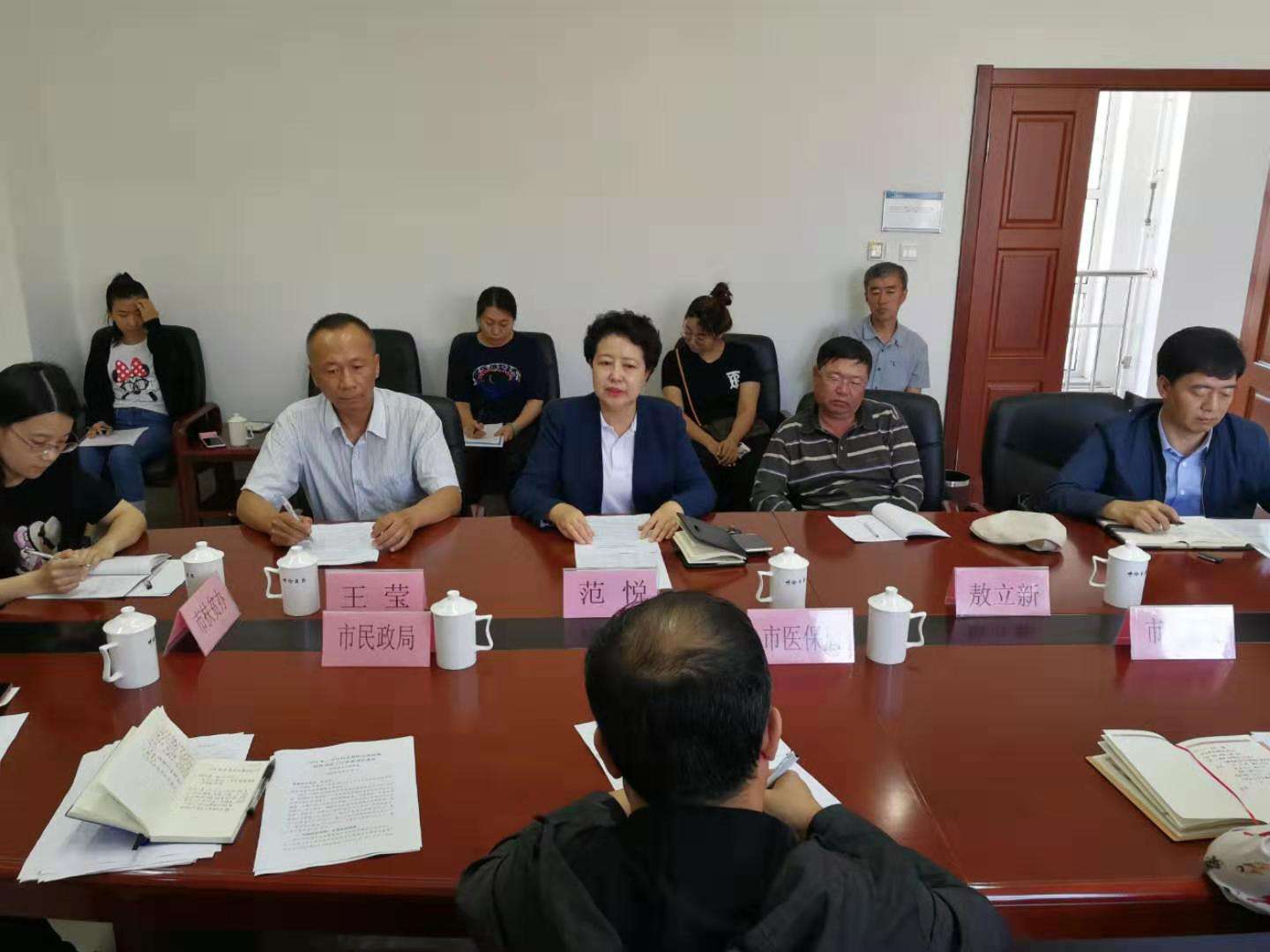 呼伦贝尔低保2020多少钱一月？呼伦贝尔城乡低保申请条件有哪些？