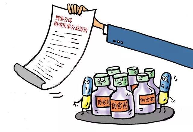 2020刑事附带民事是同时开审吗？刑事附带民事赔偿是怎么规定的？