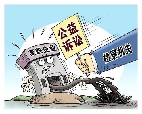 2020刑事附带民事是同时开审吗？刑事附带民事赔偿是怎么规定的？