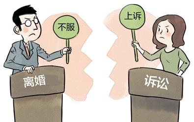 诉讼离婚费怎么计算？诉讼离婚费谁出？