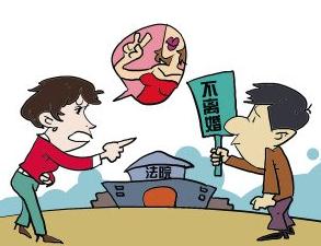 诉讼离婚费怎么计算？诉讼离婚费谁出？