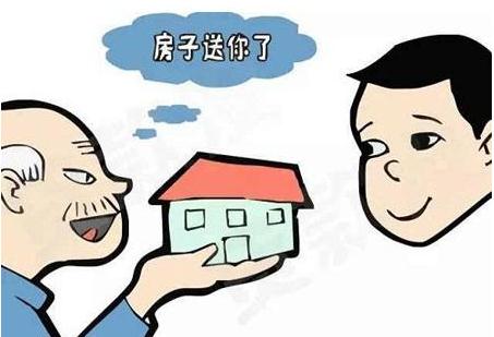 房屋赠与怎么过户？房屋赠与过户能反悔吗？