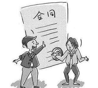 中介合同违约怎么投诉？中介合同违约怎么赔？