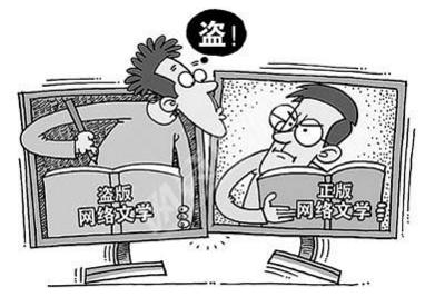 搬运视频侵权吗?网络侵权的类型有哪些?