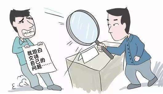 2020缓刑期间有立功表现是不是不会被起诉？在监狱也可以立功吗？