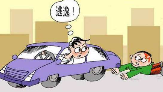 2020开车撞死人怎么赔偿？要是没有钱赔偿可以判几年？