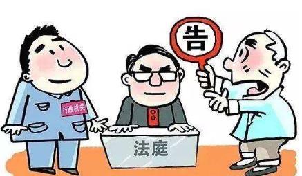 行政诉讼受理范围包括哪些?行政诉讼受理条件是什么?