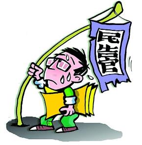 行政诉讼证据的概念是什么?行政诉讼证据有哪些种类?