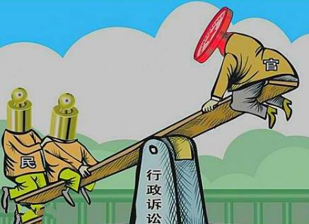 行政诉讼证据的概念是什么?行政诉讼证据有哪些种类?