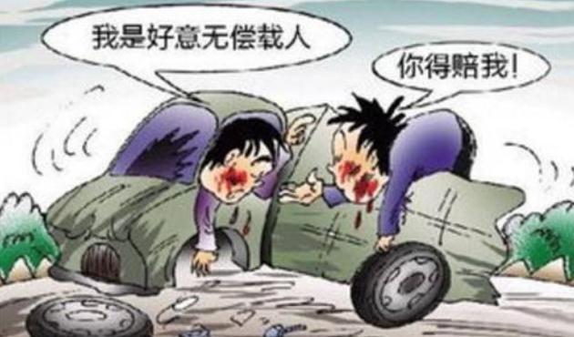 陕西旬阳一农用车坠崖7人遇难 交通事故司机死亡由谁担责？