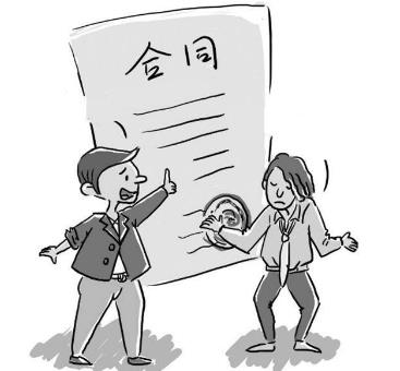 2020年合同终止的情形有哪些?合同终止的原因有哪些?