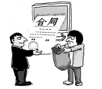 2020年合同终止的情形有哪些?合同终止的原因有哪些?