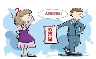 2020劳动合同终止条件是什么?劳动合同终止适用情形有哪些?