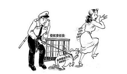 2020法定民事责任有哪些？承担民事责任会坐牢吗？