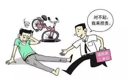 2020法定民事责任有哪些？承担民事责任会坐牢吗？