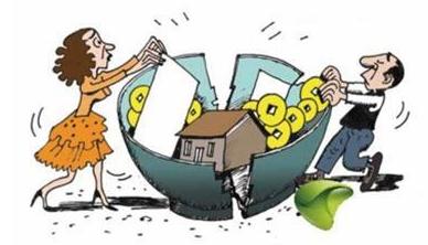 夫妻离婚财产如何分配？离婚财产分配的法律规定是怎样的？