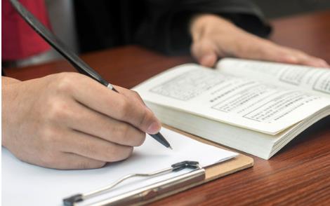 2020年无效合同的认定依据是什么?无效合同的五种情形是哪些?