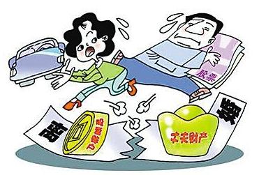 夫妻离婚财产如何分配？离婚财产分配的法律规定是怎样的？