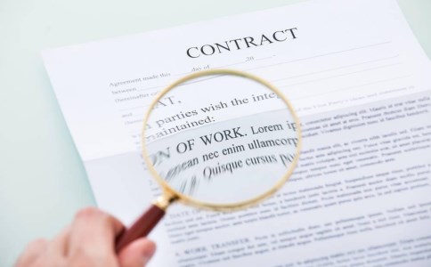 2020年无效合同的认定依据是什么?无效合同的五种情形是哪些?