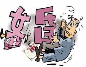 假怀孕骗婚犯法吗？骗婚的认定是怎样的？