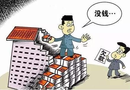 欠款合同几年有效?欠款合同怎么写才有法律效力?