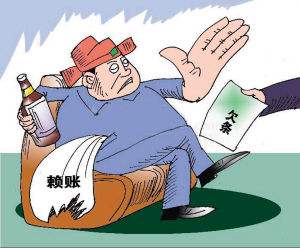 欠款合同几年有效?欠款合同怎么写才有法律效力?