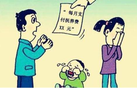 2020抚养费标准一般是多少？不给抚养费怎么办？
