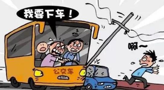 男子拒戴口罩捶公交司机16拳获刑 危害公共安全怎么量刑？