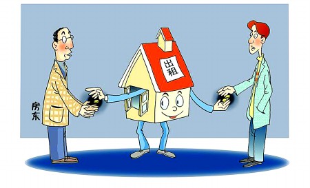 2020年租房纠纷怎么解决?