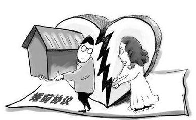 婚前需要公证吗？婚前协议如何公证？