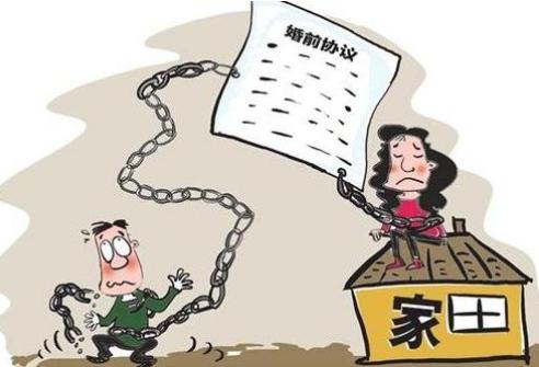 婚前需要公证吗？婚前协议如何公证？