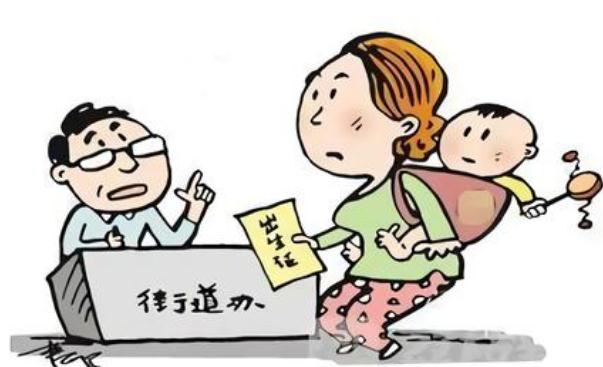 未婚生子财产怎么分割？未婚生子可以上户口吗？