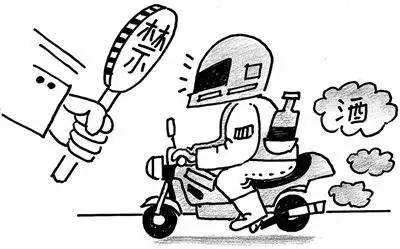酒后骑车被亲哥举报 酒后骑电动车算不算酒驾