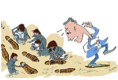 又一加拿大籍被告涉毒被判死刑 外国人犯罪由哪个部门侦查管辖？