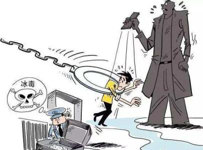 又一加拿大籍被告涉毒被判死刑 运输、制造毒品罪怎么处罚?