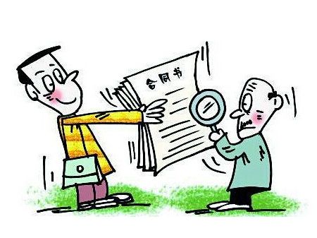 男子35万买商铺被改成公厕 商铺合同违约怎么办