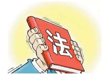 行政法规由谁制定?行政法规与行政规章的区别是什么?