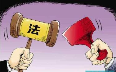 行政法规由谁制定行政法规与行政规章的区别是什么