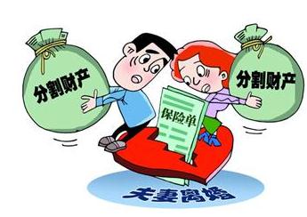 离婚房产分割小孩有份吗？离婚房产如何分割？