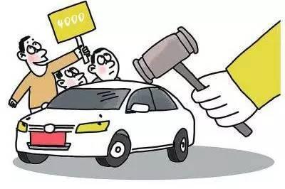 交通事故财产损失如何认定?交通事故财产损失包括哪些?