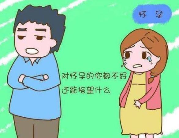 怀孕期女方可以提出离婚吗？怀孕期女方提出离婚怎么处理？