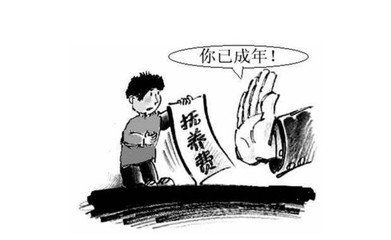 非婚生子女可以要求抚养费吗?非婚生子女抚养费标准是怎样的?